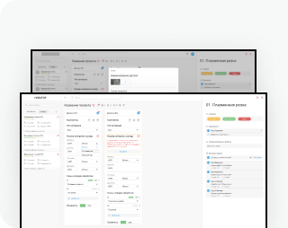 Нами создан сайт для Новатор - CRM